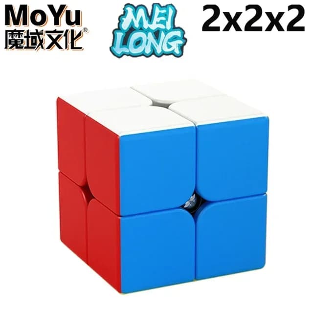 Speed Cube Puzzle 3x3 2x2 4x4 Magic Cube Professional Mirror Cube Toy Gift — image 7