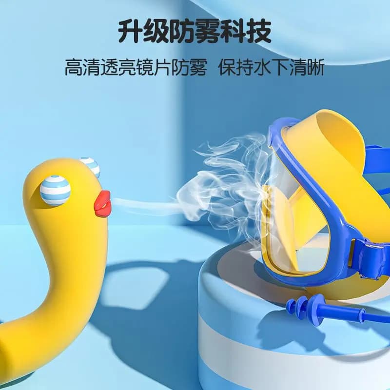 Swimming Goggles Anti-fog High-definition Silicone Kids Adult New Children Non U — image 3