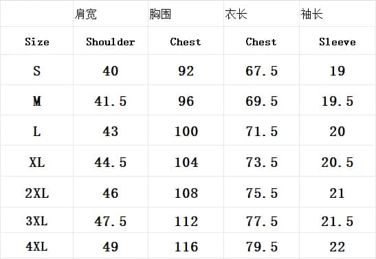 Men's Embroidery Polo Shirt Fashion Sports Top Summer Breathable Comfortable — image 6