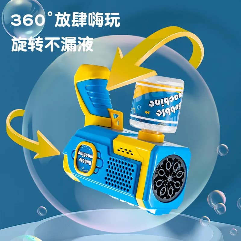 Electric Automatic Bubble Machine Gun Kids Toy Summer Beach Outdoor Games — image 4