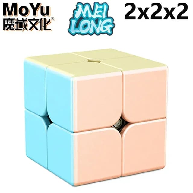 Speed Cube Puzzle 3x3 2x2 4x4 Magic Cube Professional Mirror Cube Toy Gift — image 22