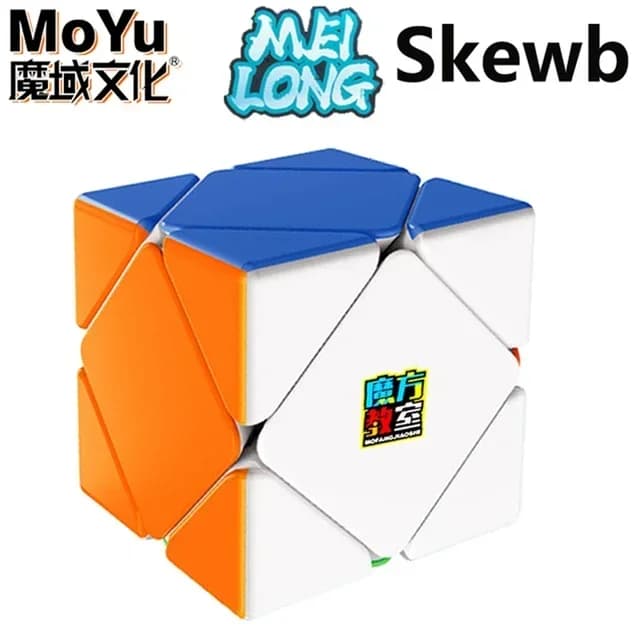 Speed Cube Puzzle 3x3 2x2 4x4 Magic Cube Professional Mirror Cube Toy Gift — image 14
