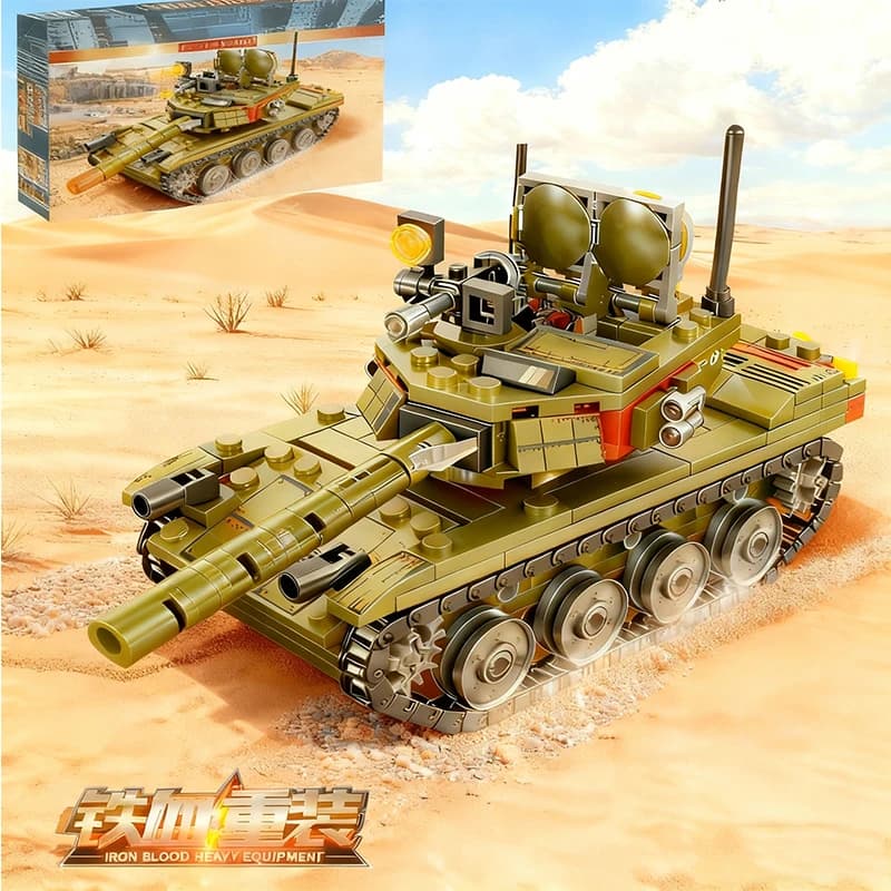 Military Building Blocks Tank Armored Vehicle Model Toy Boys New Childrens Gift — image 4