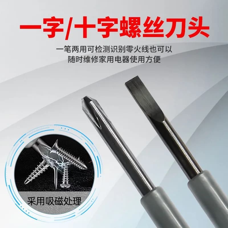 Non-Contact Voltage Tester Pen 12-250V AC Induction Test Screwdriver — image 4