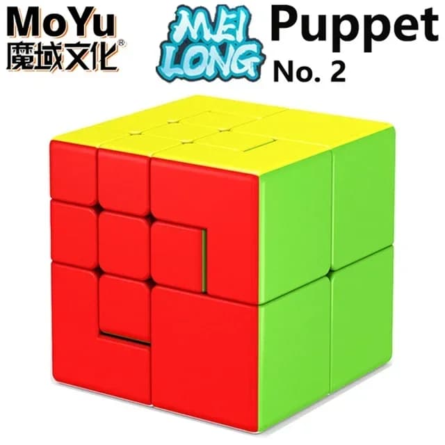 Speed Cube Puzzle 3x3 2x2 4x4 Magic Cube Professional Mirror Cube Toy Gift — image 8