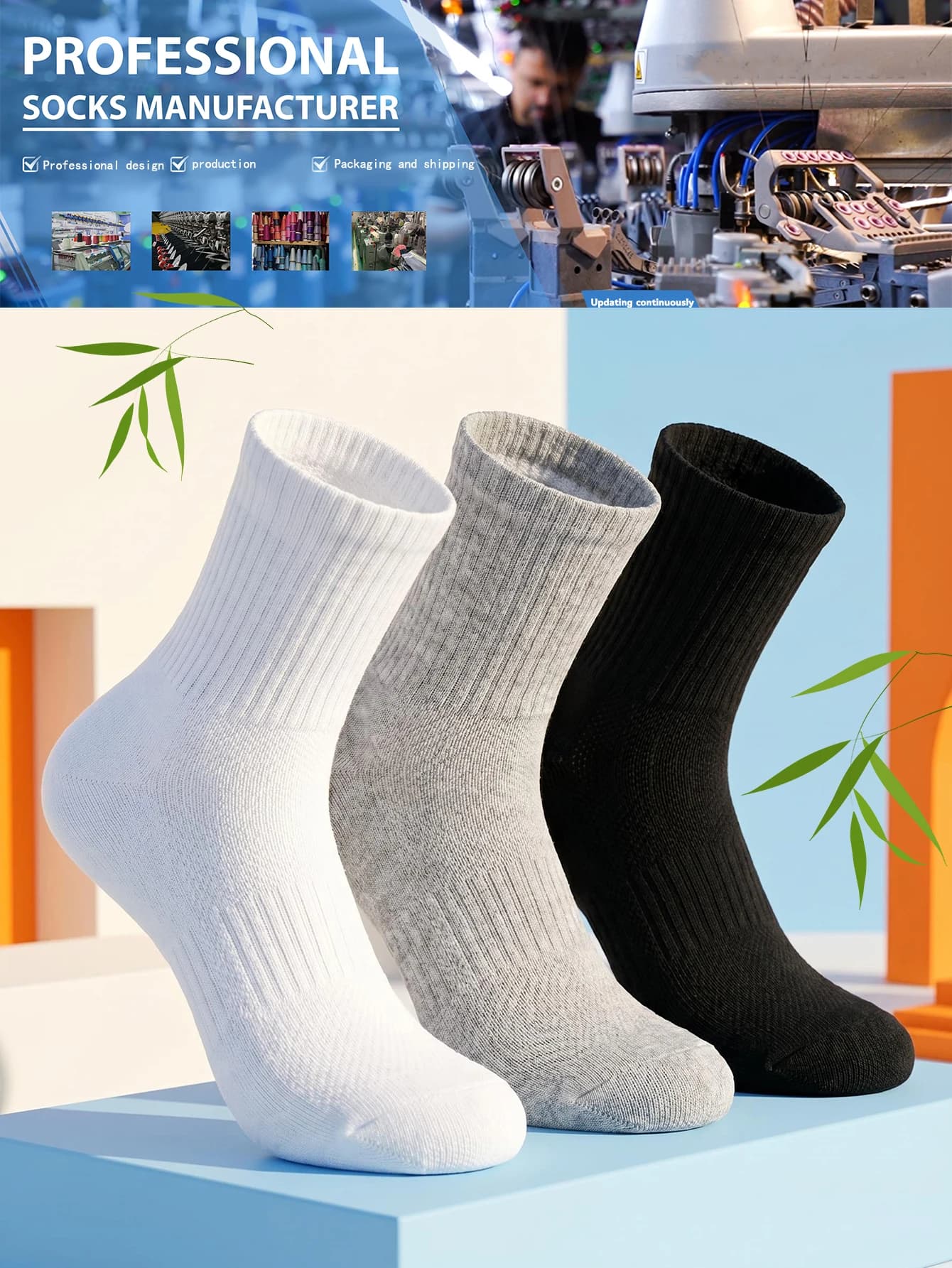 Men's Bamboo Fibre Socks Breathable Mesh Anti-Odour Business Short Socks UK — image 2