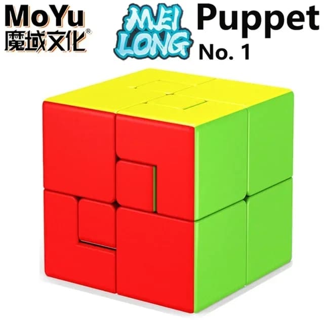 Speed Cube Puzzle 3x3 2x2 4x4 Magic Cube Professional Mirror Cube Toy Gift — image 19