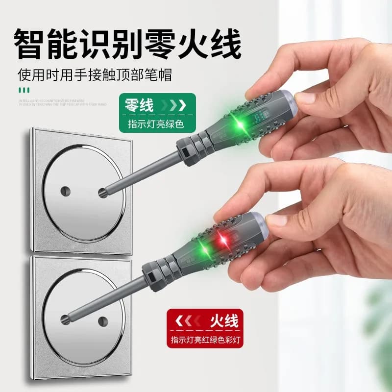 Non-Contact Voltage Tester Pen 12-250V AC Induction Test Screwdriver — image 5