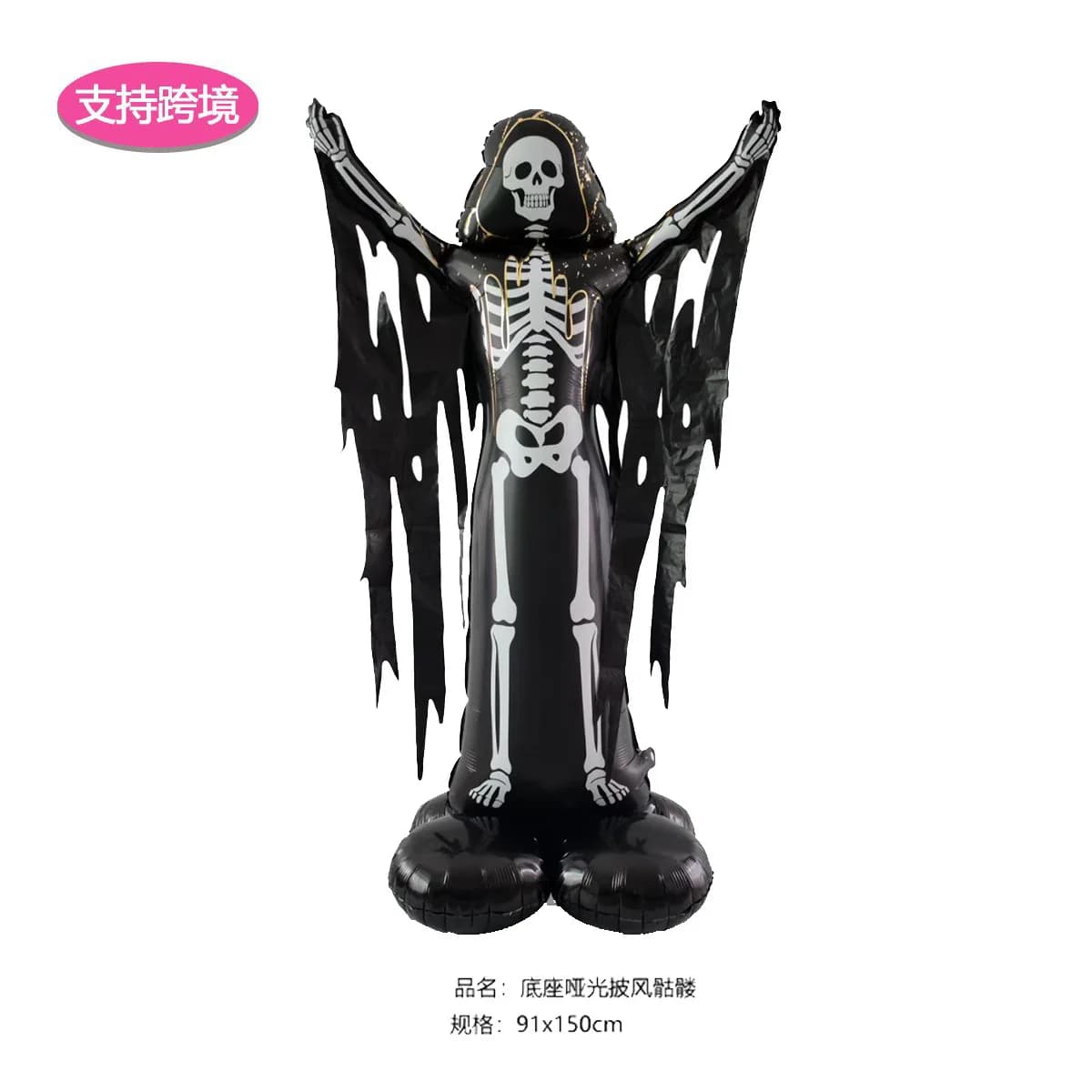 Halloween Aluminium Foil Balloons Bat Pumpkin Ghost Monster Party Large — image 5